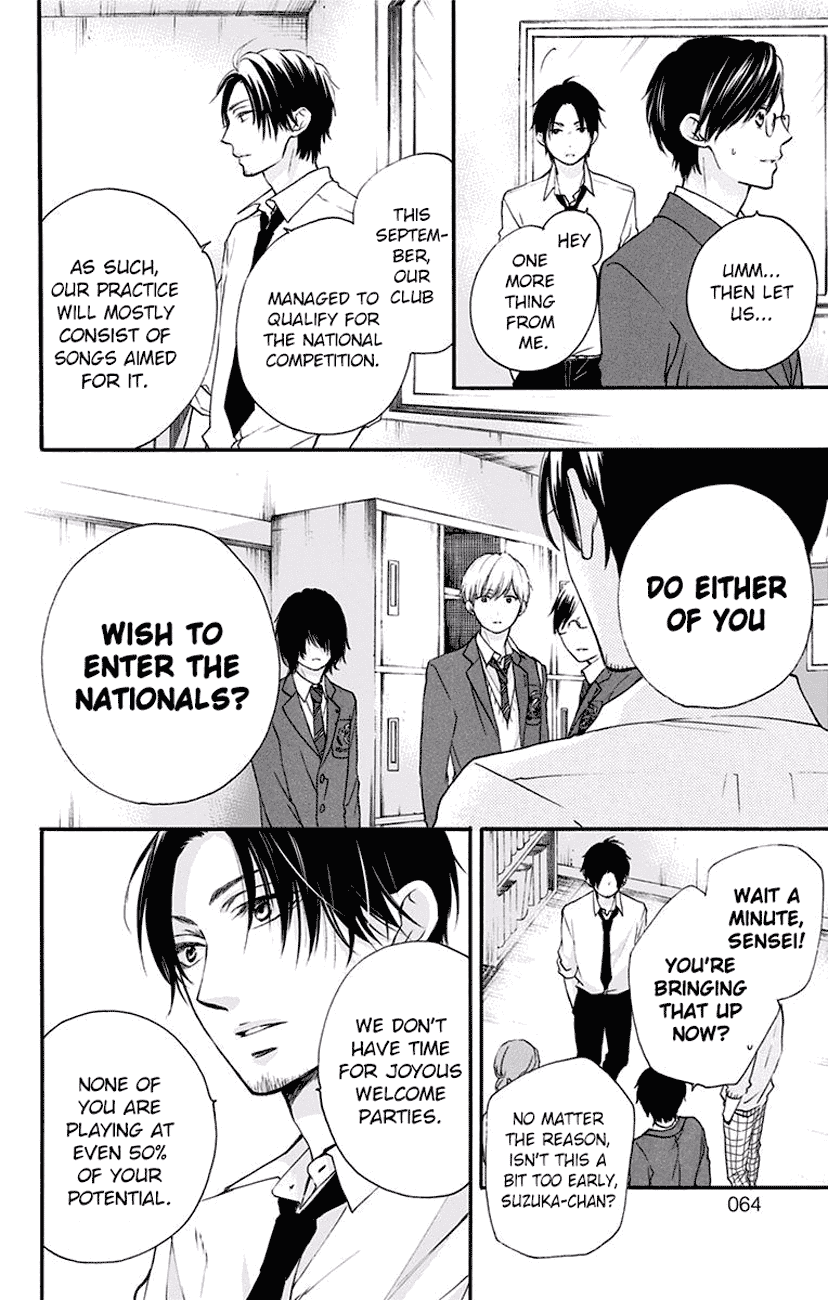 Kono Oto Tomare!, Chapter 61 image 08